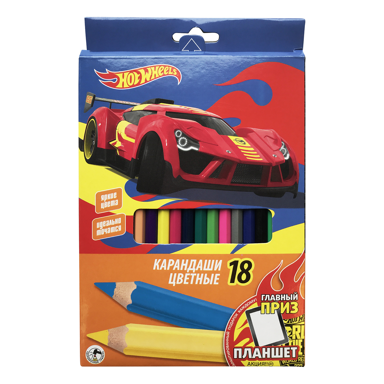 Карандаши цветные Barbie Hot Wheels 18 цветов 070649 - фото 1