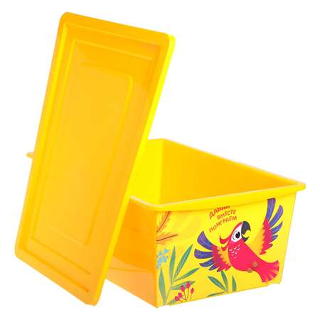 Ящик для игрушек Zabiaka с крышкой 30л жёлтый Zabiaka