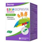 Биологически активная добавка Эвалар Бэби Формула Мишки Иммунитет жевательные пастилки 60шт