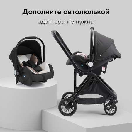 Коляска прогулочная Happy Baby черная