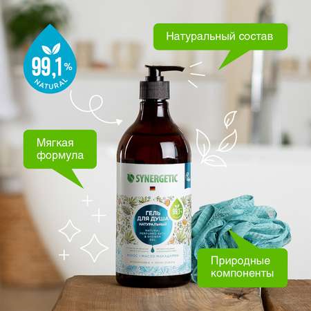 Гель для душа Synergetic Кокос-Масло макадамии 0.75л