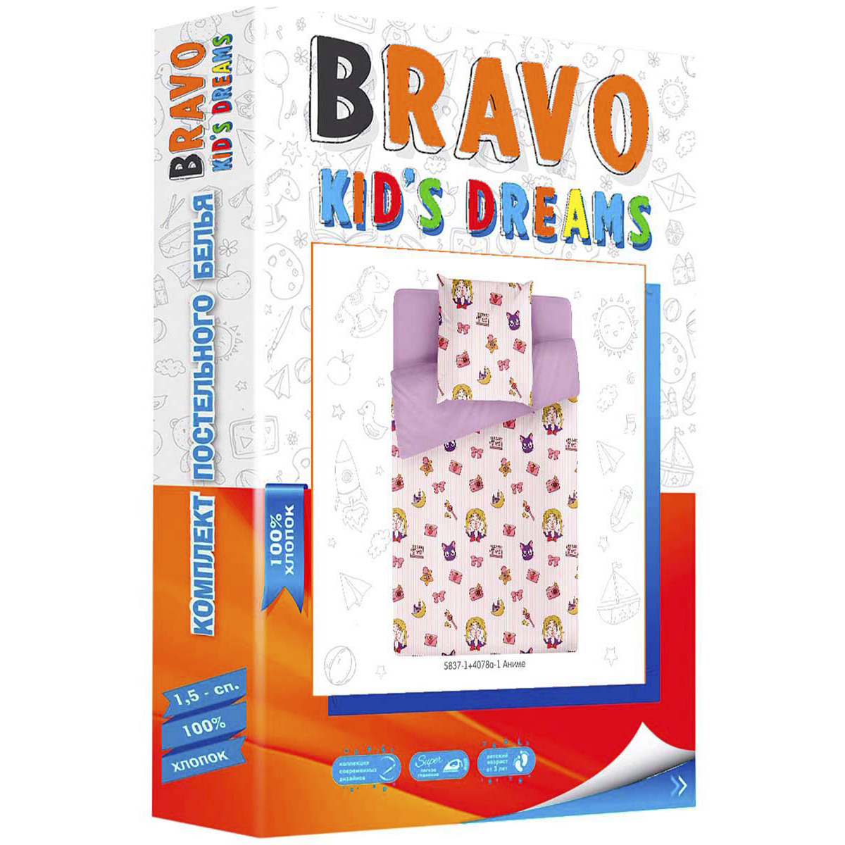 Комплект постельного белья BRAVO kids dreams Аниме 1.5 спальный простыня на резинке 90х200 - фото 13