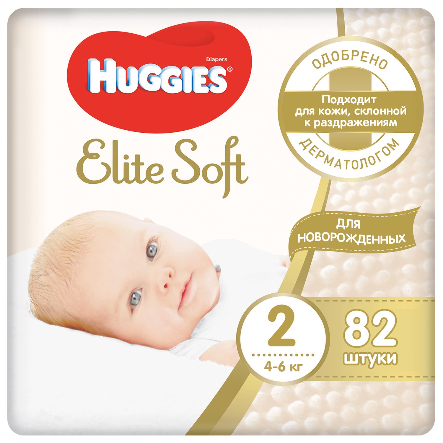 Подгузники HUGGIES HUGGIES Elite Soft для новорожденных 2 4-6кг 82шт - фото 1