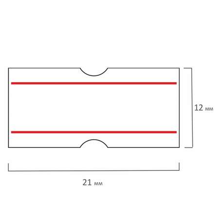 Этикетки самоклеящиеся Brauberg ценники на товар бумажные