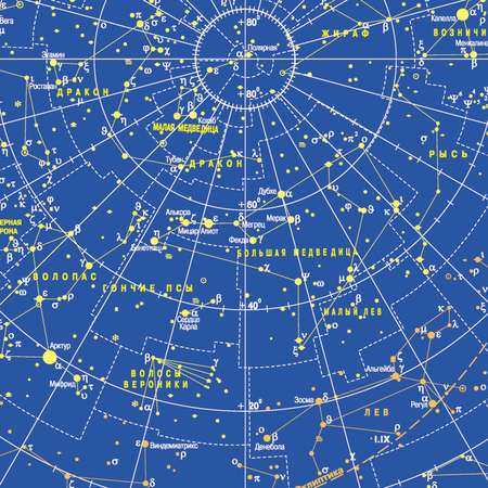 Карта РУЗ Ко Звездное небо. Настенная на картоне .