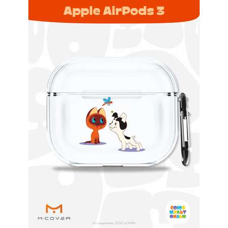 Силиконовый чехол Mcover для Apple AirPods 3 с карабином Под присмотром старшего