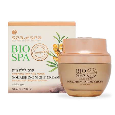 Крем для лица Sea of Spa ночной Bio spa питательный 50 мл