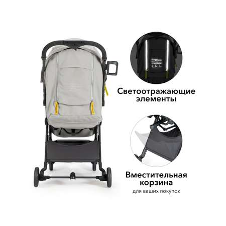 Коляска прогулочная Happy Baby