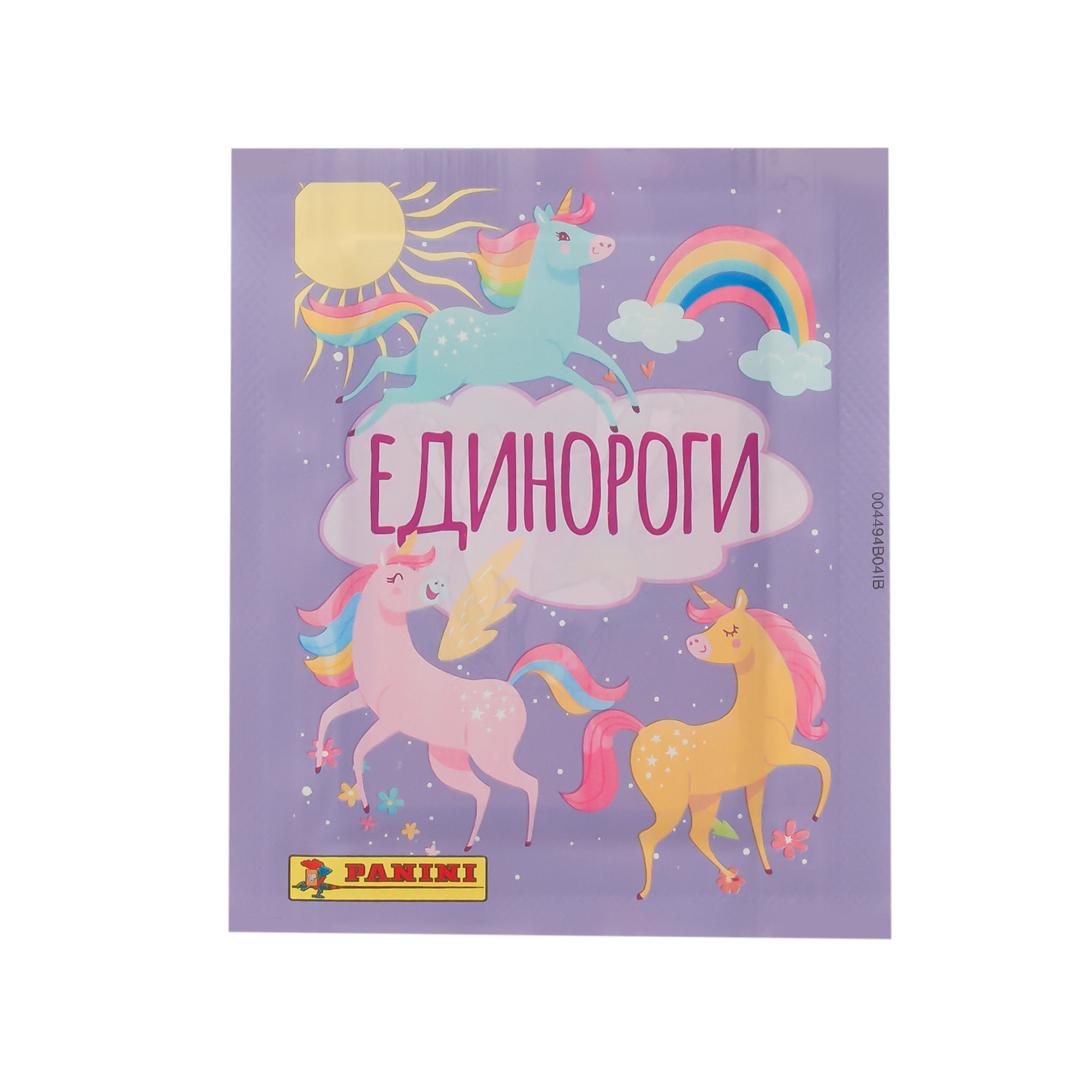 Альбом Panini Единороги Unicorns - фото 5