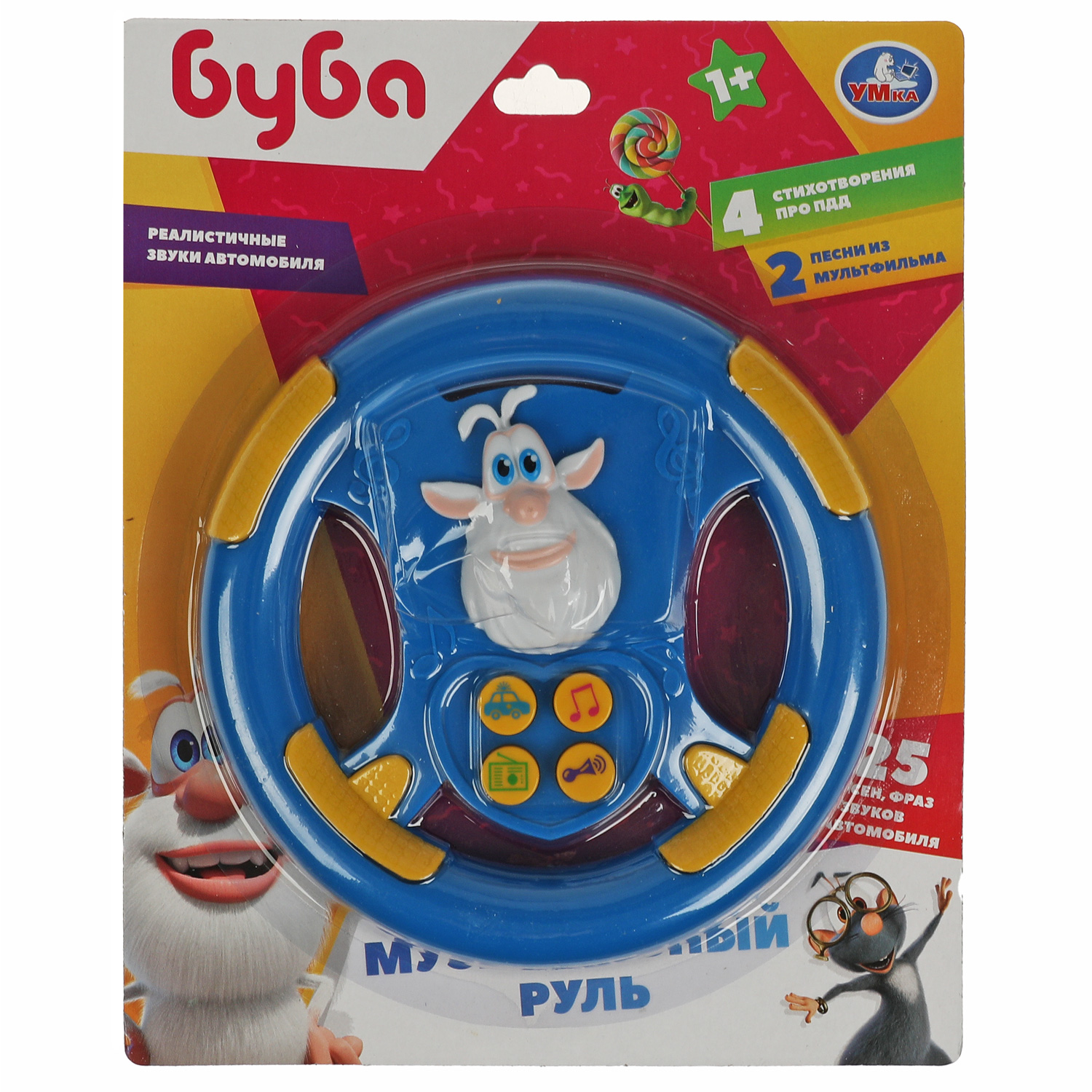 Игрушка Умка Буба Руль музыкальная 349875 купить по цене 699 ₽ в  интернет-магазине Детский мир