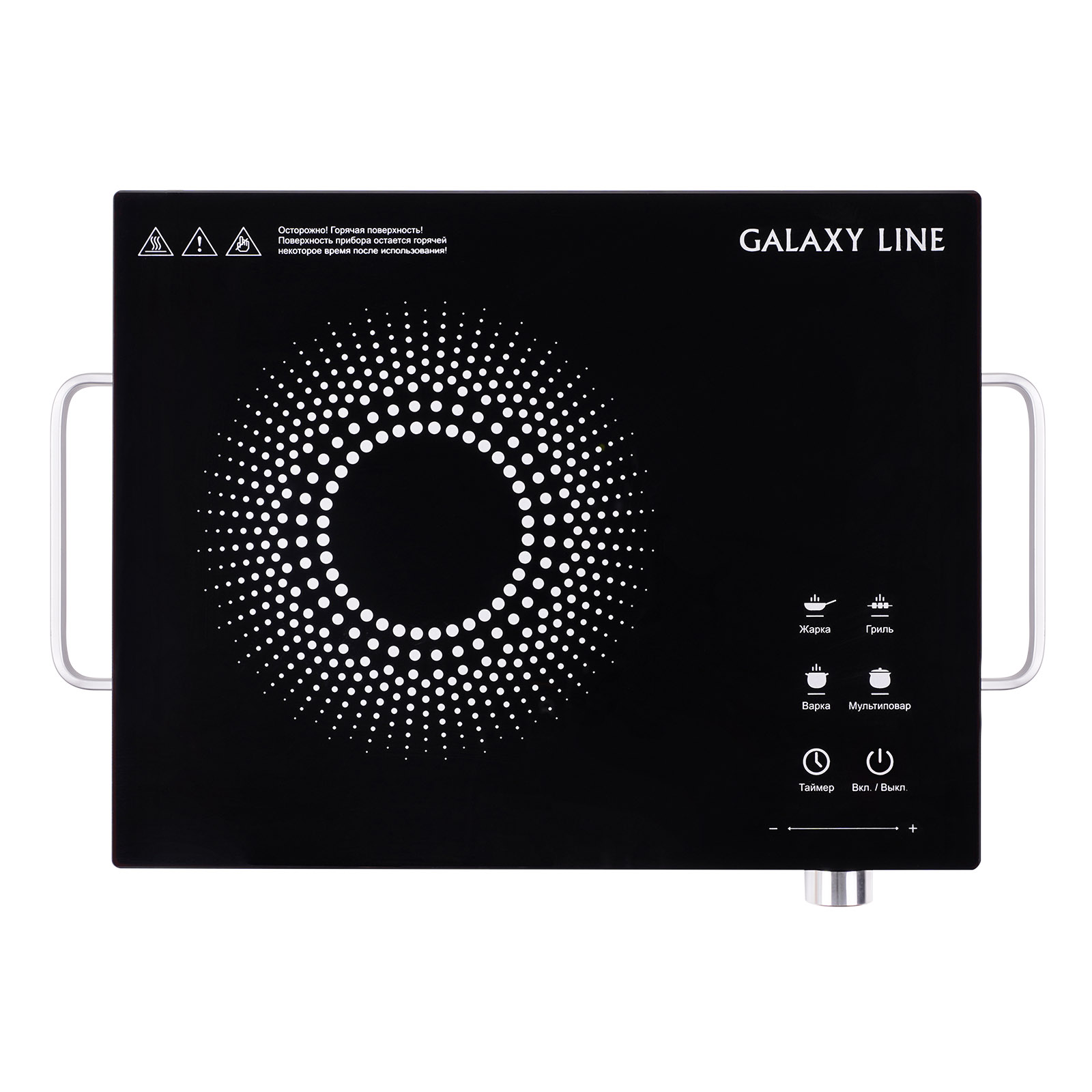 Плитка Galaxy LINE gl3031л - фото 3