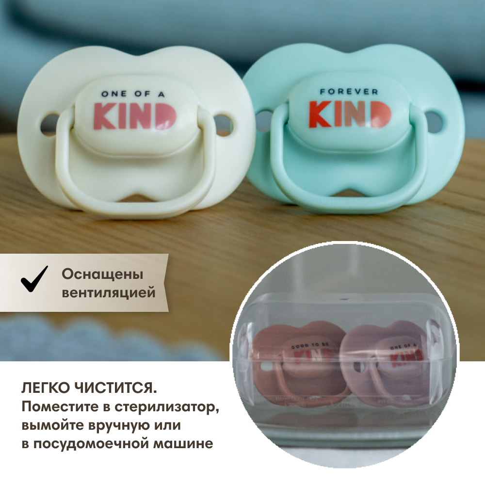 Пустышка Tommee tippee силиконовая Anytime 0-6 мес 2 шт - фото 3