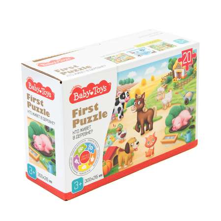 Пазл Baby Toys First Puzzle Кто живет в деревне 20элементов 04189