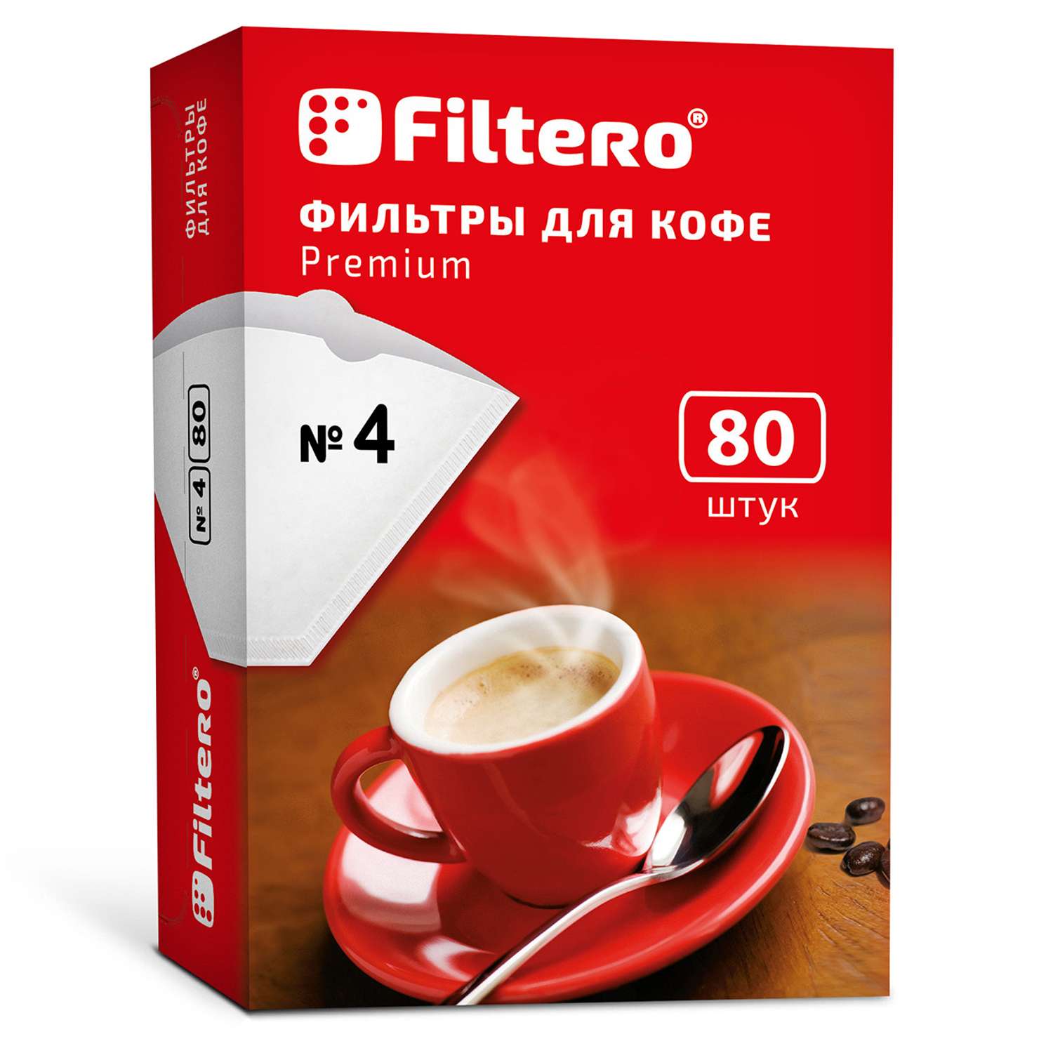 Комплект фильтров Filtero для кофеварки №4/80шт белые Premium - фото 1