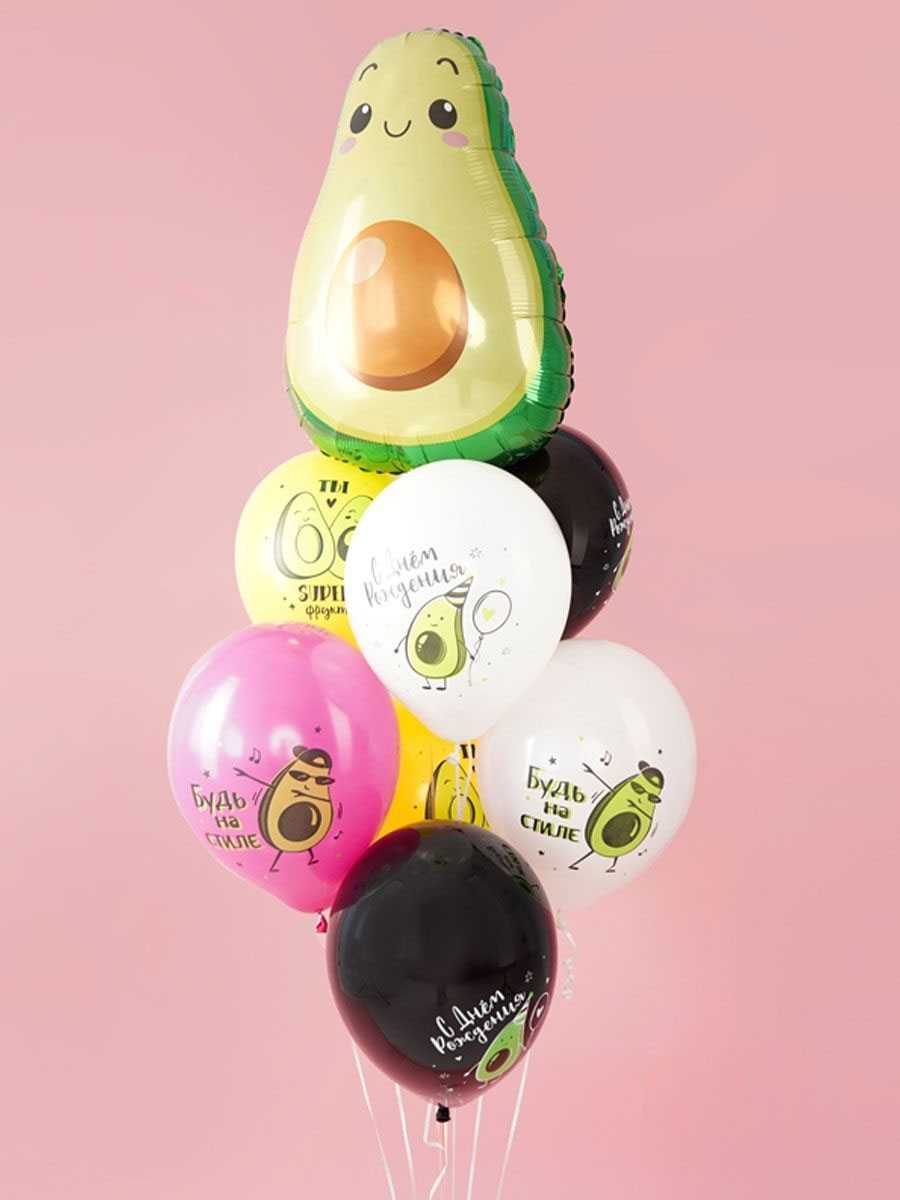 Воздушные шары Riota С Днем рождения разноцветные 30 см 15 шт - фото 2