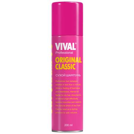 Сухой шампунь VIVAL Original classic 200 мл