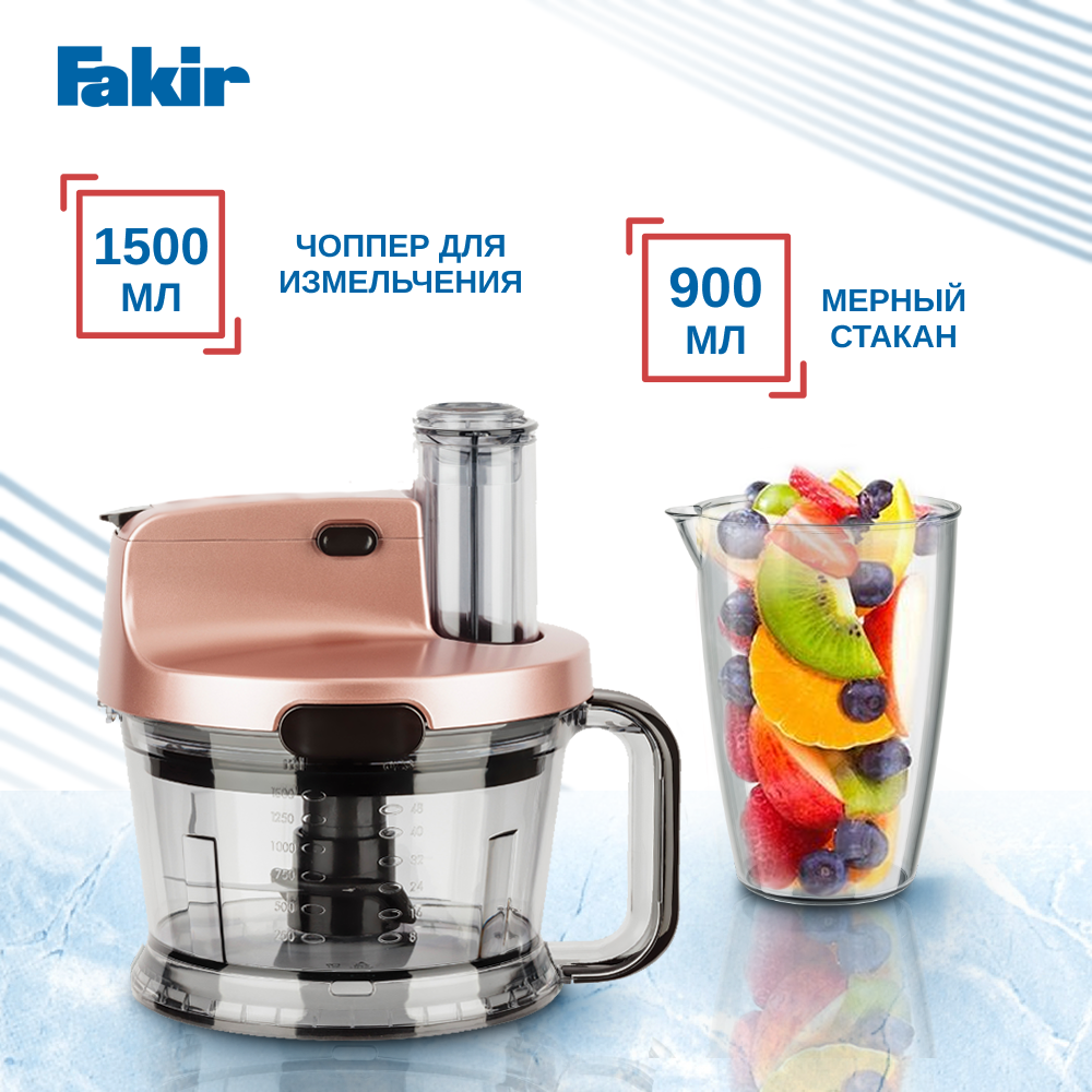 Погружной блендер FAKIR MR CHEF QUADRO BLENDER SET - фото 3