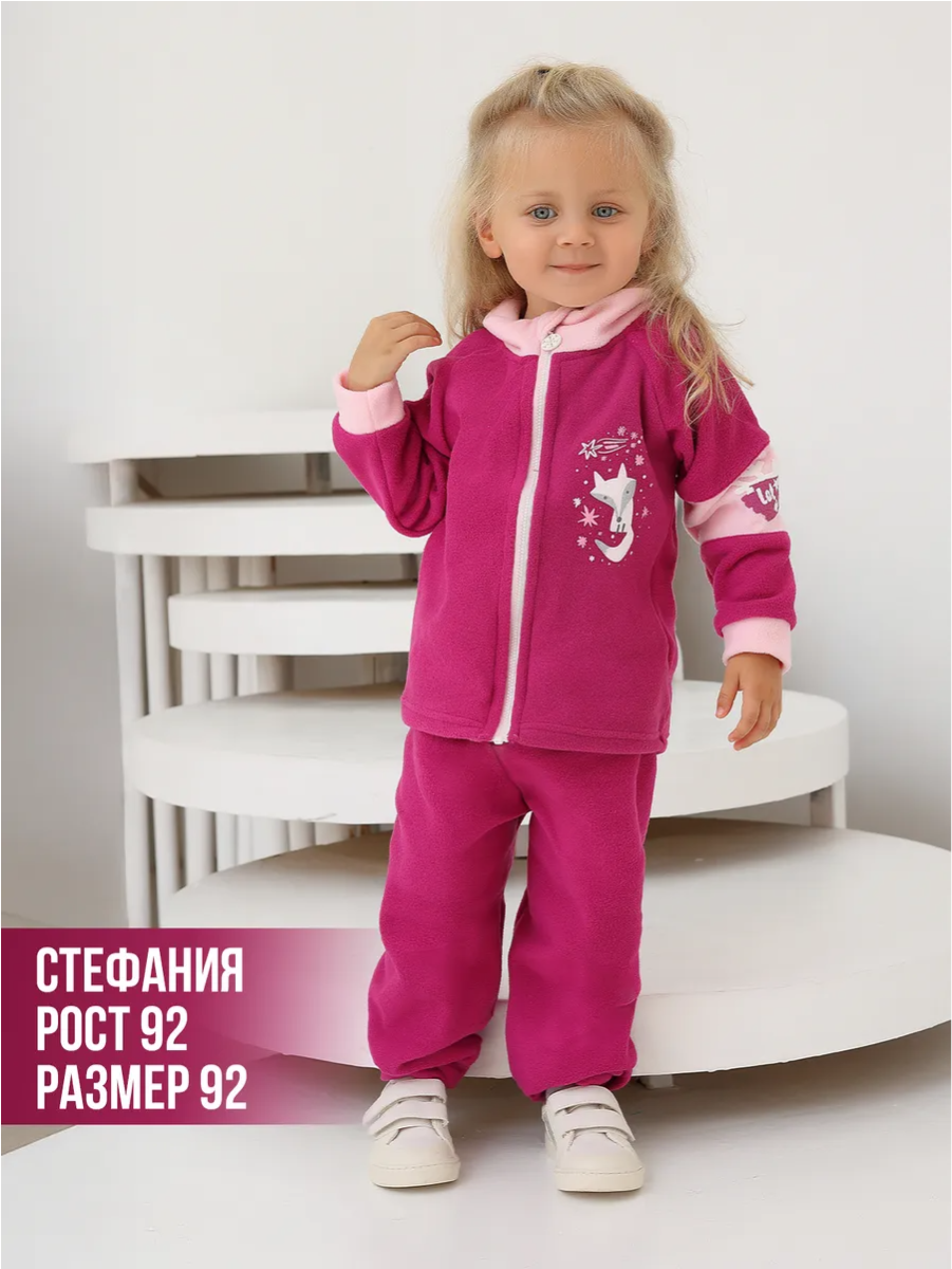 Костюм babyglory T0001520 - фото 6