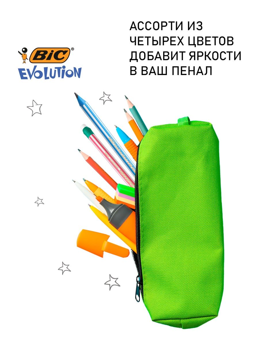 Карандаши простые BIC VA eras чернографитовые 12 шт - фото 7