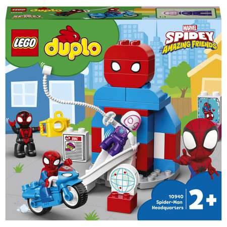 Конструктор LEGO DUPLO Штаб-квартира Человека-паука блочный