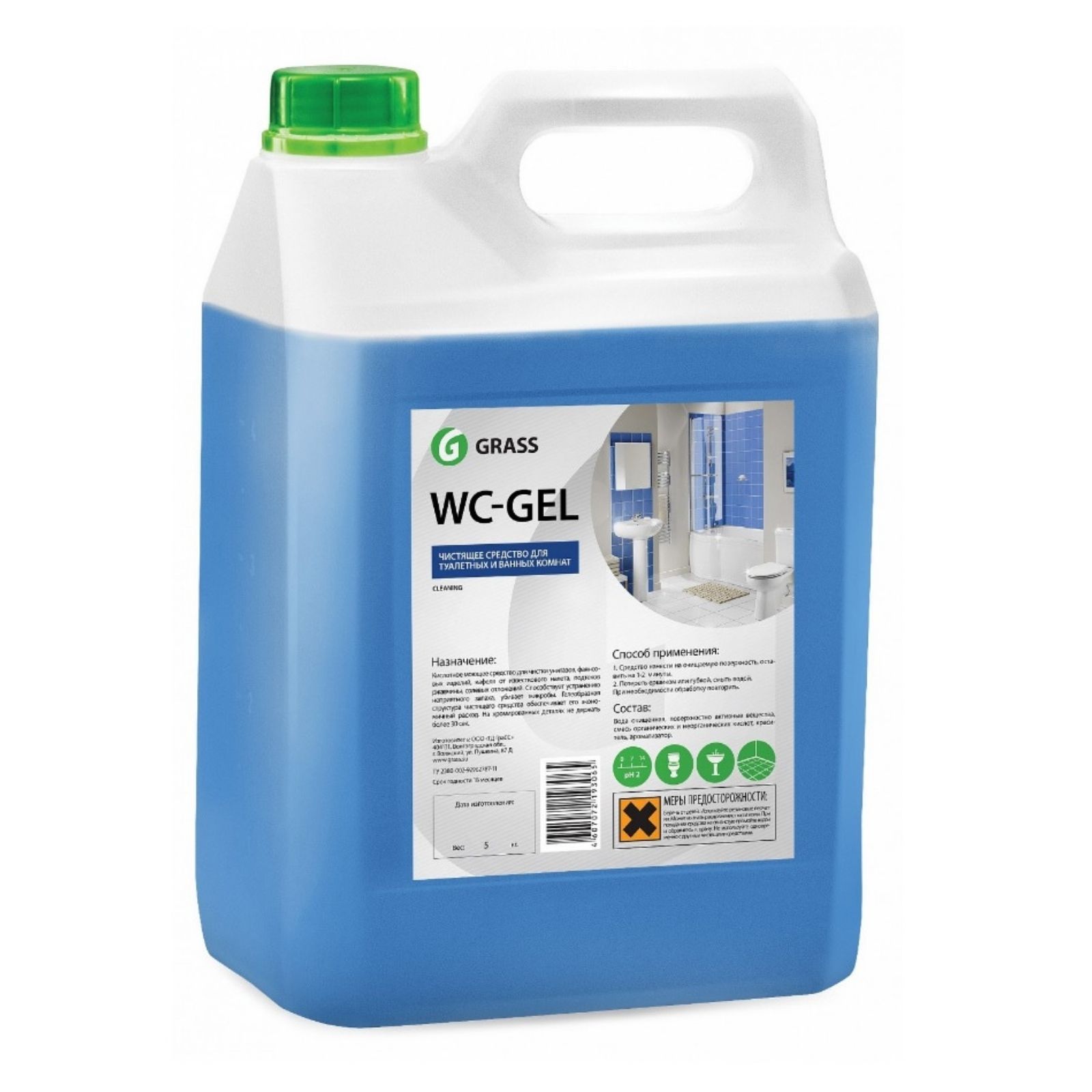 Средство для сантехники GraSS WC-gel 5.3 кг - фото 1