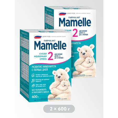 Смесь молочная Mamelle 2 600г с 6месяцев