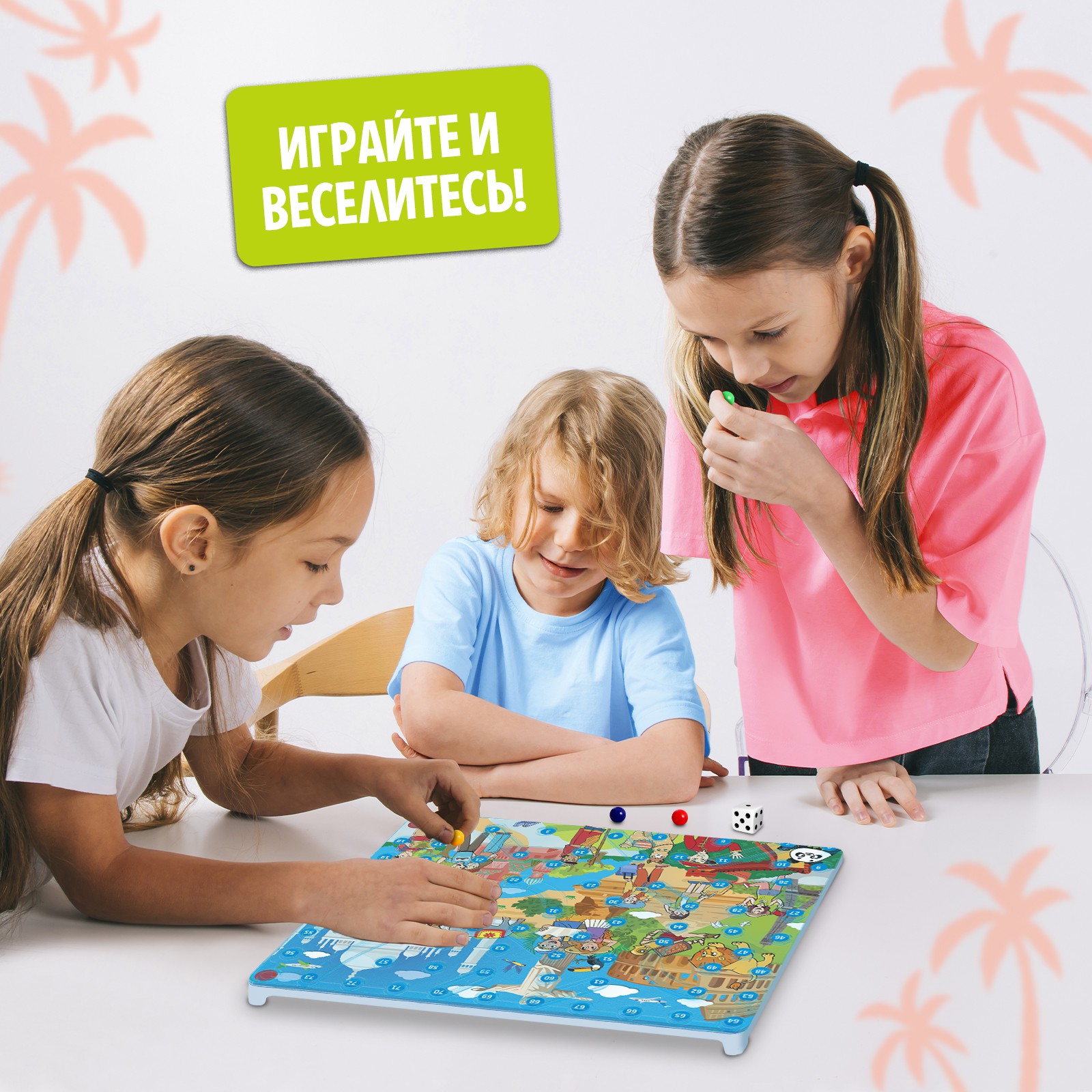 Настольная игра Лас Играс KIDS «Горки и лестницы. Пираты и путешественники!» - фото 5