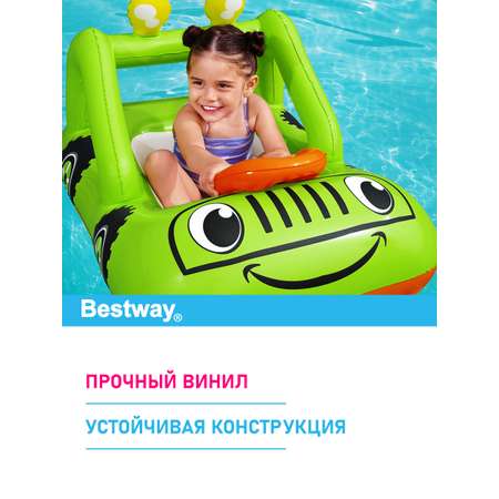 Лодочка надувная Bestway Весёлый транспорт