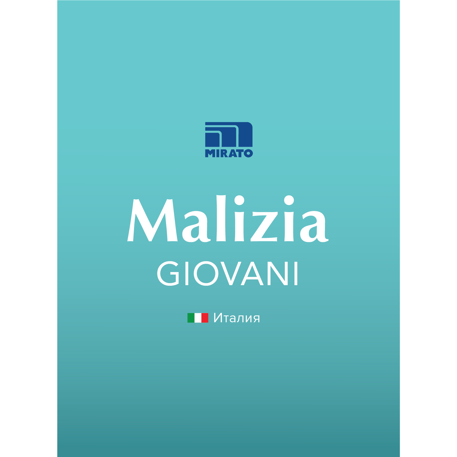 Сухой шампунь Malizia с освежающим эффектом и провитамином В5 200 мл - фото 6