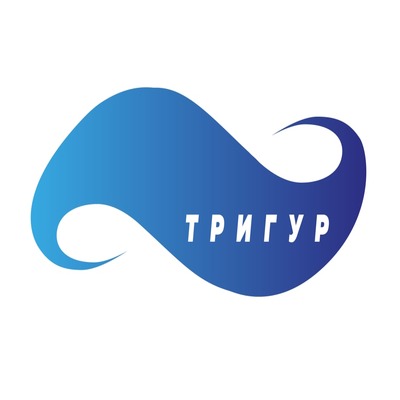 ТРИГУР