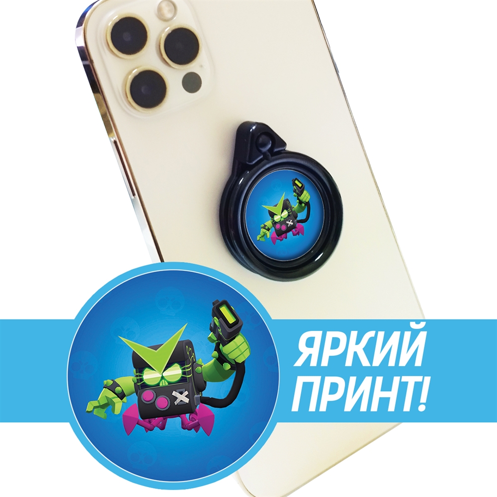Кольцо-держатель Krutoff Brawl Stars Вирус 8Бит - фото 3