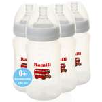 Набор Ramili из 4х противоколиковых бутылочек 240 МЛ