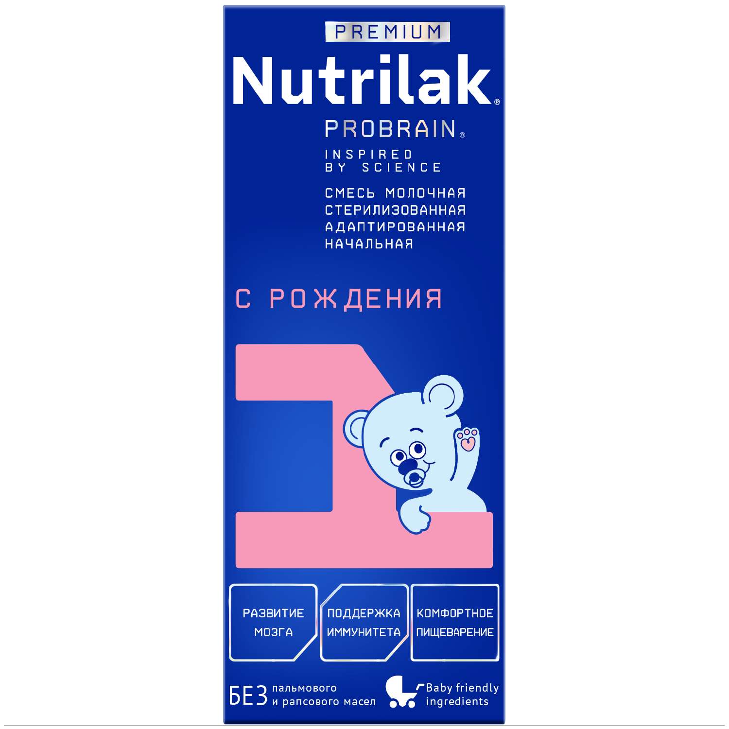 Смесь молочная Nutrilak Премиум 1 стерилизованная 0.2 л с 0 месяцев - фото 1