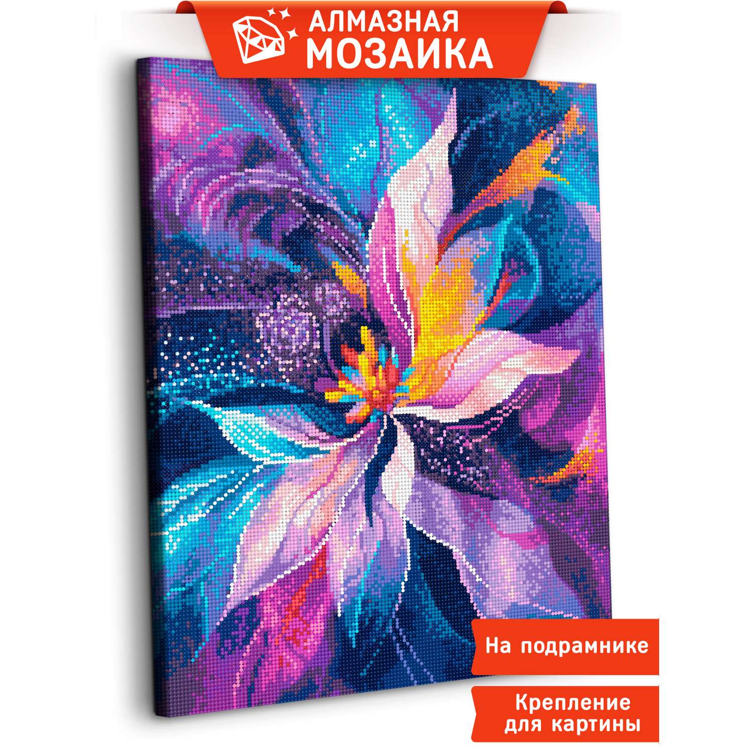 Алмазная мозаика Art sensation холст на деревянном подрамнике 40х50 см Нежный цветок - фото 1