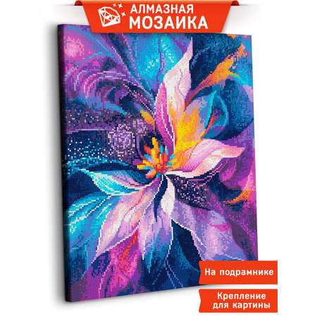Алмазная мозаика Art sensation холст на деревянном подрамнике 40х50 см Нежный цветок