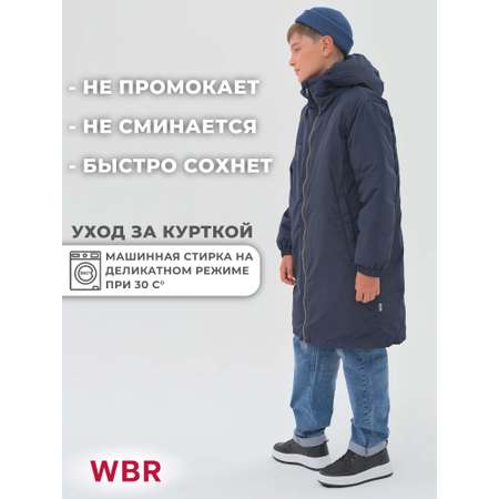 Пальто WBR