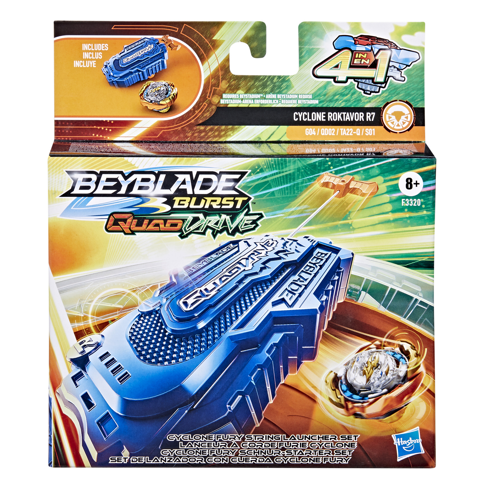 Игровой набор BeyBlade Пускатель Кводдрайв - фото 3