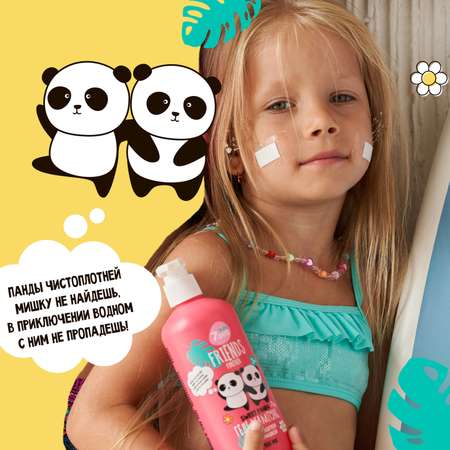 Гель-шампунь 7DAYS для детей с календулой и ромашкой Sweet panda 400 мл