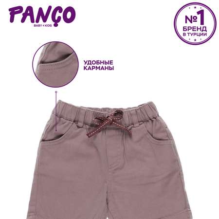 Шорты PANCO