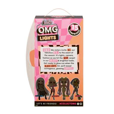 Кукла L.O.L. Surprise! OMG Lights Speedster 565161E7C