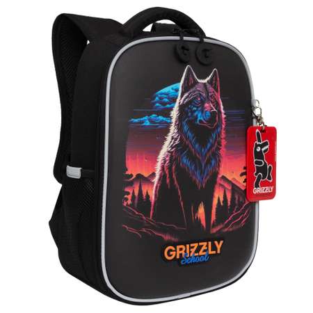 Рюкзак школьный Grizzly Черный RAw-497-5/1