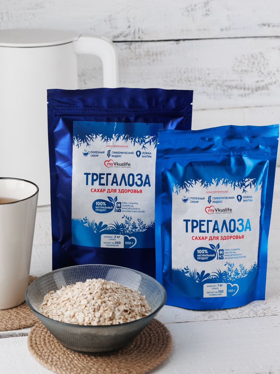 Трегалоза 150 г LONGA VITA натуральный сахарозаменитель myVkuslife с неотамом 150 г - фото 17