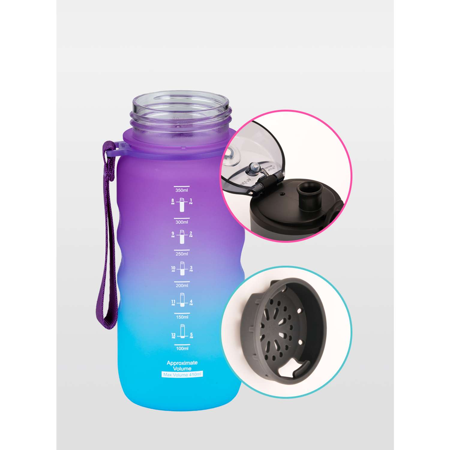 Бутылка для воды спортивная UZSPACE 1212 фиолетово-голубой - фото 4
