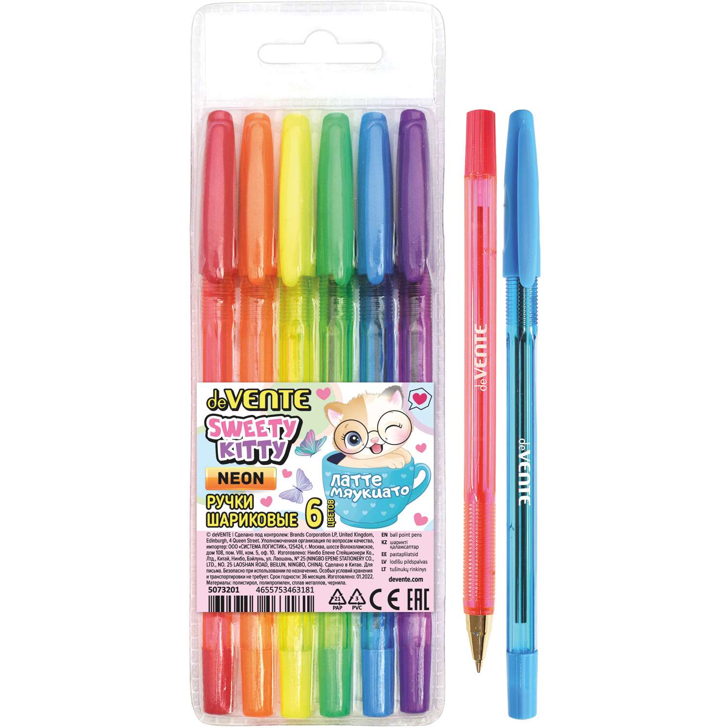 Ручки шариковые deVENTE неоновые цвета 5073201 - фото 1