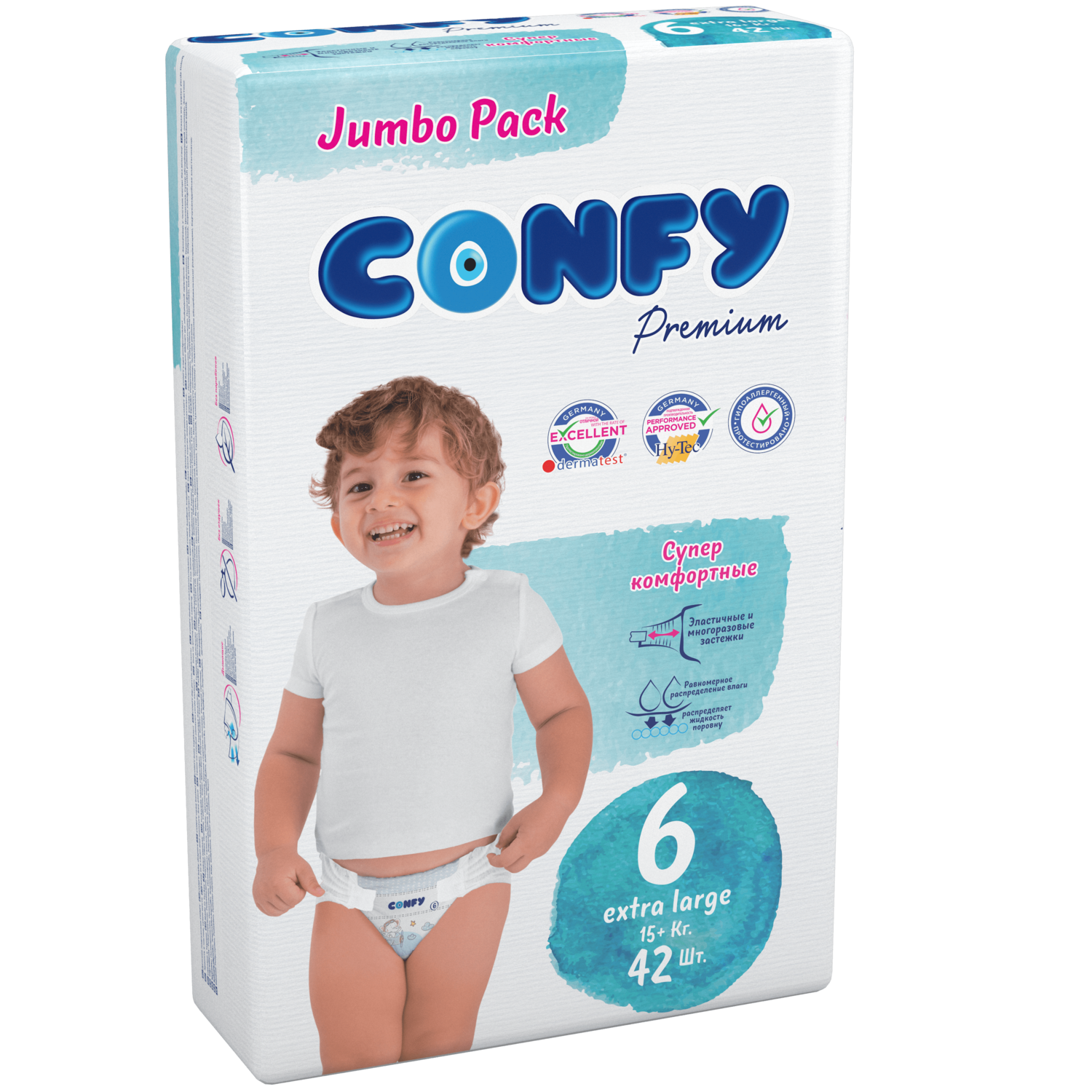 Подгузники детские CONFY Premium Extra Large размер 6 15+ кг Jumbo упаковка 42 шт CONFY - фото 2