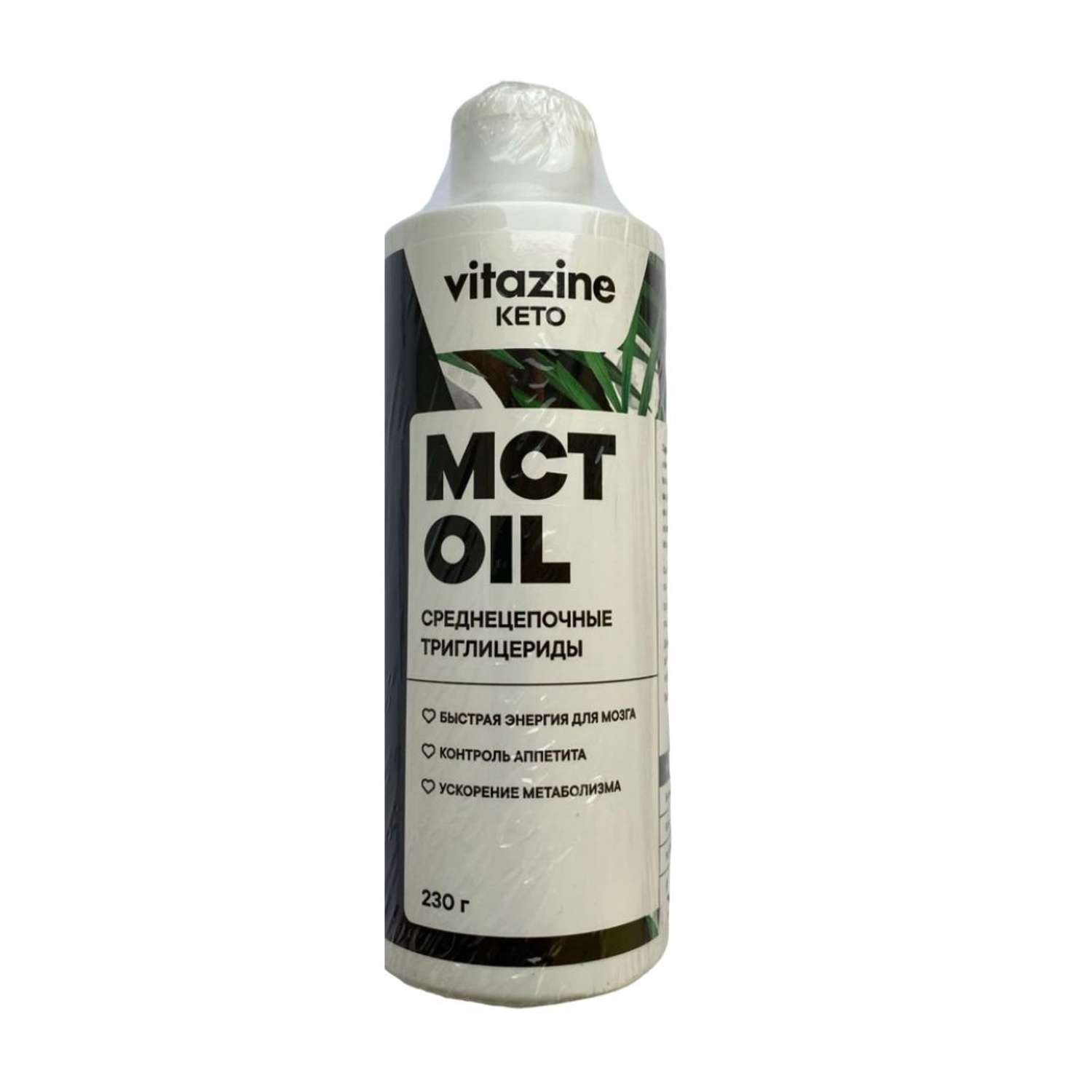 Масло МСТ Oil среднецепочные триглицериды т.м.vitazine, 230 гр. МСТ Oil. Масло МСТ среднецепочечные триглицериды масло. Производители масла МСТ.