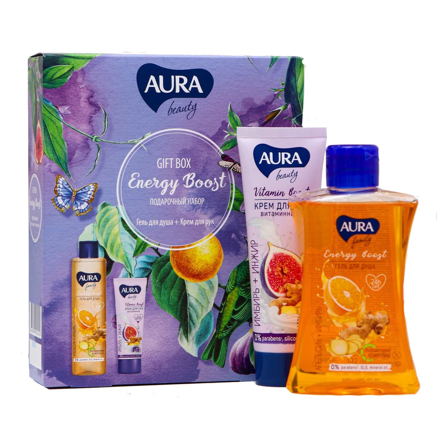 Подарочный набор AURA Beaty Energy Boost Гель для душа Апельсин и имбирь 250 мл+Крем для рук Витаминный 75 мл - фото 1