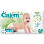 Детские подгузники Onlem BOTANIKA 4 (7-14kg) advantage (44шт. в уп.)