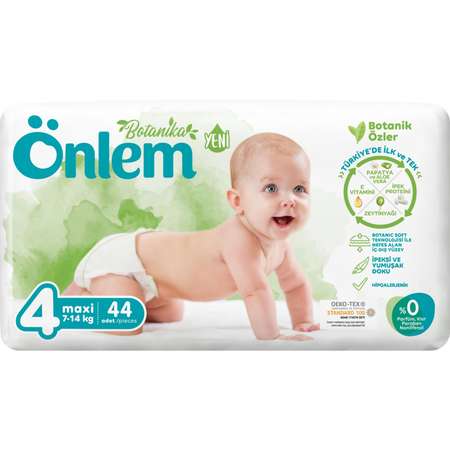 Подгузники Onlem 44 шт. 4