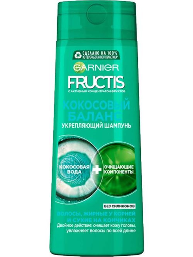 Шампунь GARNIER Fructis Кокосовый баланс 250 мл - фото 1